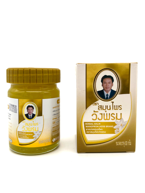 Wangprom Herb Золотой травяной бальзам доктора Вангпрома Herbal Balm, 50 г Wangprom Herb Золотой травяной бальзам доктора Вангпрома Herbal Balm, 50 г