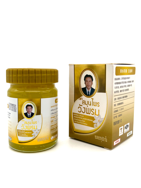 Wangprom Herb Золотой травяной бальзам доктора Вангпрома Herbal Balm, 50 г Wangprom Herb Золотой травяной бальзам доктора Вангпрома Herbal Balm, 50 г