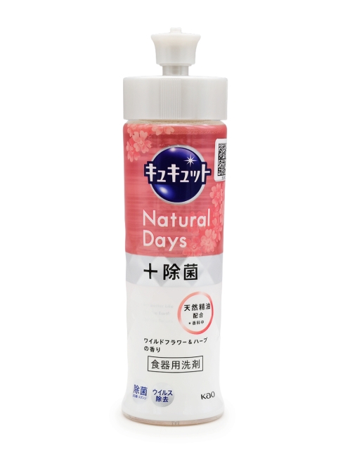 KAO Средство для мытья посуды с ароматом полевых цветов Cucute Natural Days Wildflower & Herb, 220 мл KAO Средство для мытья посуды с ароматом полевых цветов Cucute Natural Days Wildflower & Herb, 220 мл