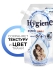 Hygiene Гель концентрат для стирки парфюмированный Молочное прикосновение Milky Touch, 600 мл Hygiene Гель концентрат для стирки парфюмированный Молочное прикосновение Milky Touch, 600 мл