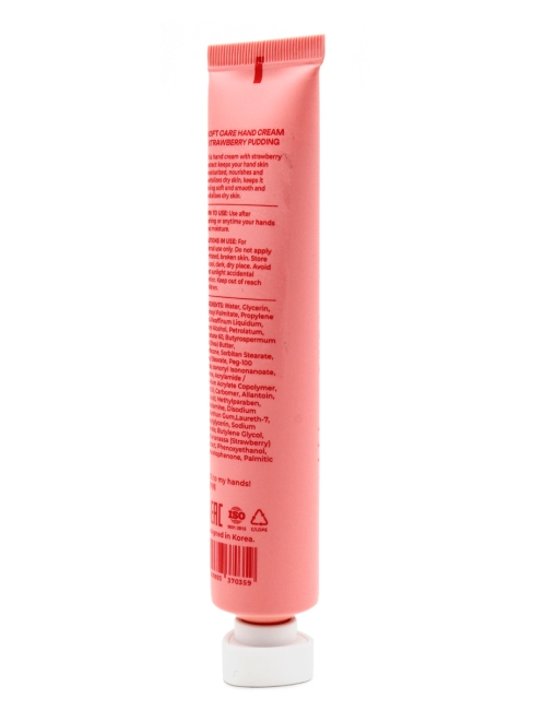 SOOSAN Увлажняющий крем для рук с ароматом клубники Soft Care Hand Cream Strawberries Pudding, 50 мл