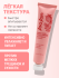 SOOSAN Увлажняющий крем для рук с ароматом клубники Soft Care Hand Cream Strawberries Pudding, 50 мл