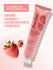 SOOSAN Увлажняющий крем для рук с ароматом клубники Soft Care Hand Cream Strawberries Pudding, 50 мл
