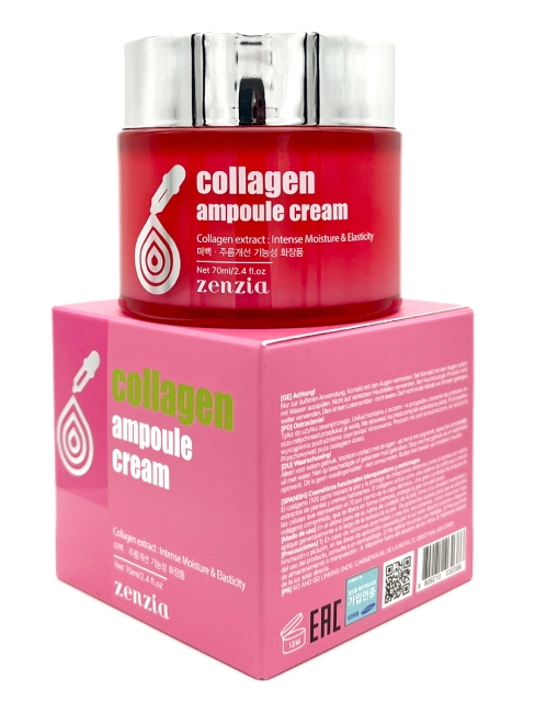 Zenzia Крем для лица ампульный с коллагеном Collagen Ampoule Cream, 70 мл Zenzia Крем для лица ампульный с коллагеном Collagen Ampoule Cream, 70 мл