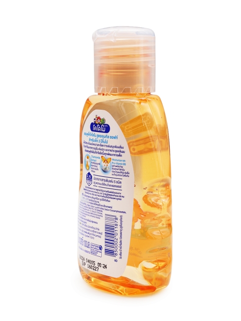 LION Шампунь детский с экстрактом ромашки Kodomo Gentle Camomile Extract, 100 мл