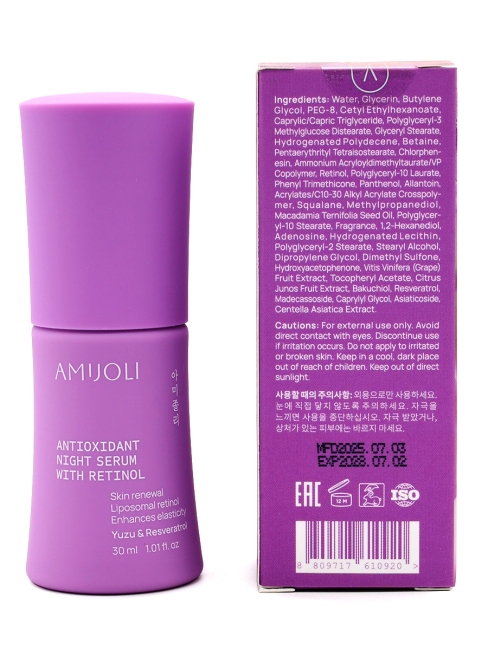 AMIJOLI Ночная сыворотка с ретинолом и экстрактом юдзу Yuzu & Resveratrol Night Reniew Serum With Retinol,  30 мл
