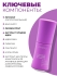 AMIJOLI Ночная сыворотка с ретинолом и экстрактом юдзу Yuzu & Resveratrol Night Reniew Serum With Retinol,  30 мл