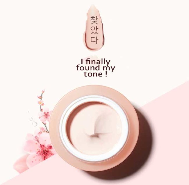 SWISSPURE Rosy Relief Tone-up Cream Крем улучшающий тон лица Vita, 30 мл SWISSPURE Rosy Relief Tone-up Cream Крем улучшающий тон лица Vita, 30 мл