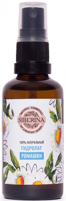 Siberina Гидролат Ромашки, 50 мл