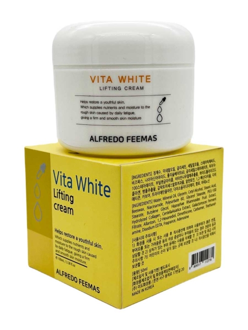 Alfredo Feemas Крем с коллагеном и галактомисисом Vita White Lifting Cream, 100 мл