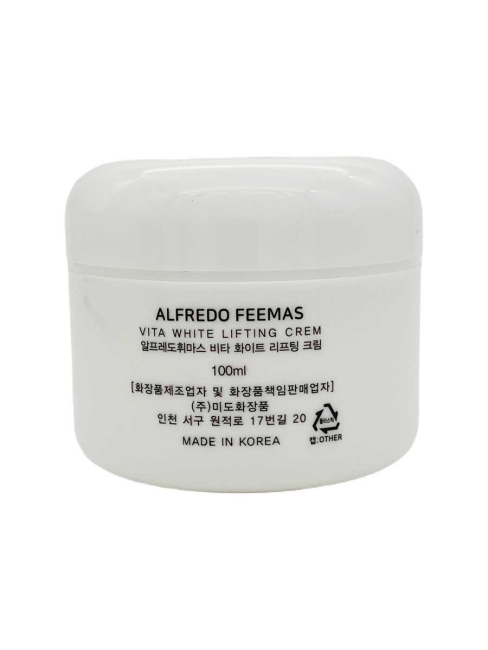 Alfredo Feemas Крем с коллагеном и галактомисисом Vita White Lifting Cream, 100 мл