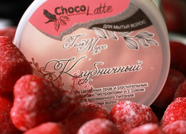 ChocoLatte Гель-крем для мытья волос Мусс Клубничный с соком клубники, 280 мл ChocoLatte Гель-крем для мытья волос Мусс Клубничный с соком клубники, 280 мл