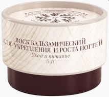 Russo Fabelo Воск бальзамический для укрепления и роста ногтей на основе древесного бальзама, 8 г