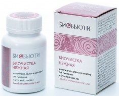 БиоБьюти Биочистка для Сухой и Нормальной Кожи Нежная, 70 г БиоБьюти Биочистка для Сухой и Нормальной Кожи Нежная, 70 г