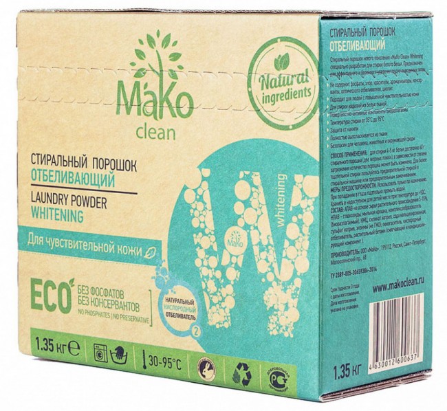 MaKo Clean Стиральный порошок отбеливающий 1,35 кг. MaKo Clean Стиральный порошок отбеливающий 1,35 кг.