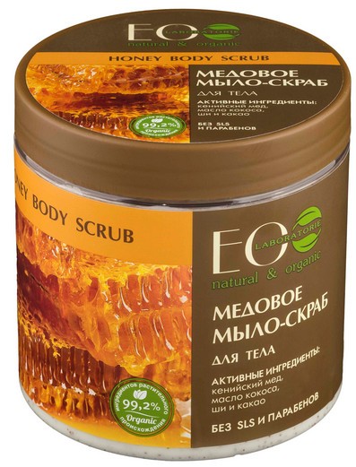 Ecolab Мыло-скраб для тела Медовое, 450 мл
