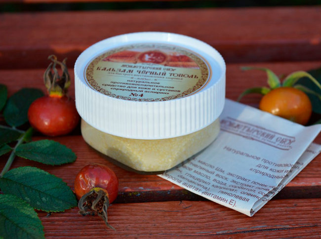 Kleona Бальзам № 4 Черный тополь, 50 мл Kleona Бальзам № 4 Черный тополь, 50 мл