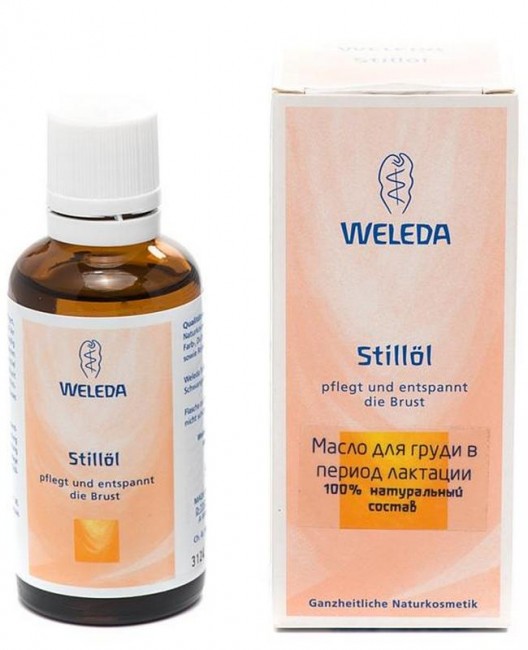 Weleda Масло для груди в период лактации, 50 мл Weleda Масло для груди в период лактации, 50 мл