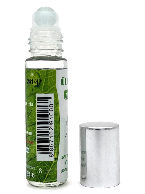 Green Herb Ингалятор шариковый с борнеолом Borneol Water Balm, 8 мл Green Herb Ингалятор шариковый с борнеолом Borneol Water Balm, 8 мл