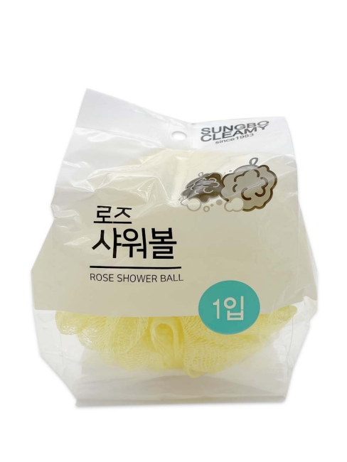 Sungbo Cleamy Мочалка-розочка из полиэтиленовой сетки мягкая Rose Shower Ball Желтая 11 см, 1 шт