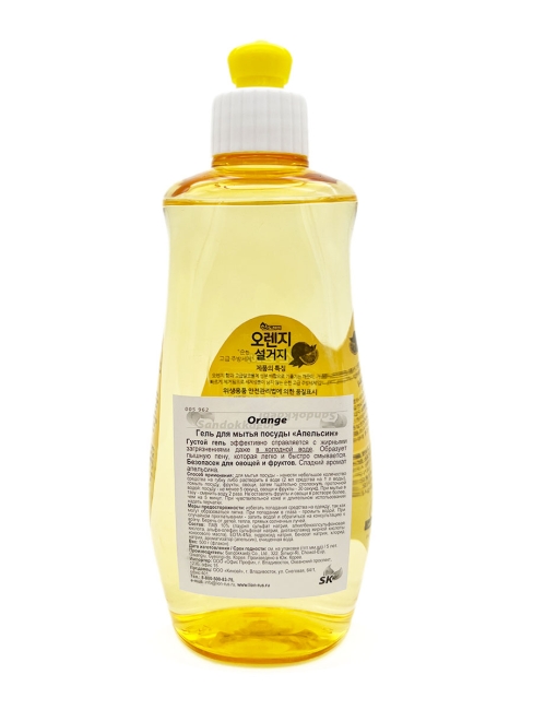 Sandokkaebi Гель для мытья посуды с ароматом Апельсина Orange Dish Detergent, 500 г