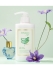 JMsolution Лосьон для тела с экстрактом алоэ вера Life Vera Violet Body Lotion, 500 мл