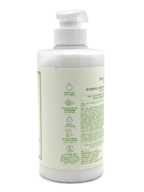 JMsolution Лосьон для тела с экстрактом алоэ вера Life Vera Violet Body Lotion, 500 мл