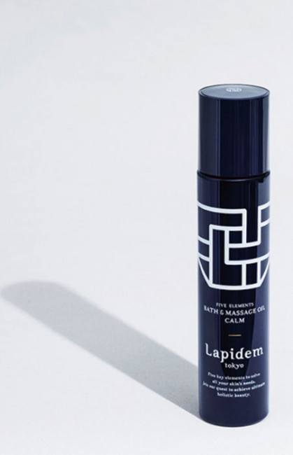 Lapidem Масло для тела, для массажа и ванны Five Elements Bath & Massage Oil Calm, 100 мл Lapidem Масло для тела, для массажа и ванны Five Elements Bath & Massage Oil Calm, 100 мл