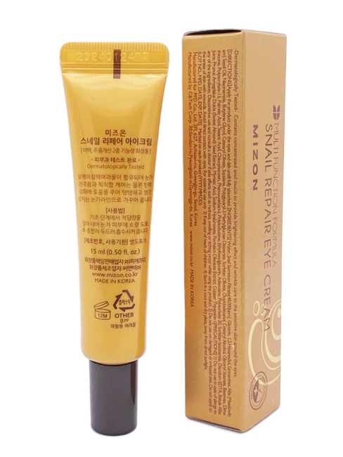 MIZON Крем для кожи вокруг глаз с экстрактом улитки Snail Repair Eye Cream, 15 мл MIZON Крем для кожи вокруг глаз с экстрактом улитки Snail Repair Eye Cream, 15 мл