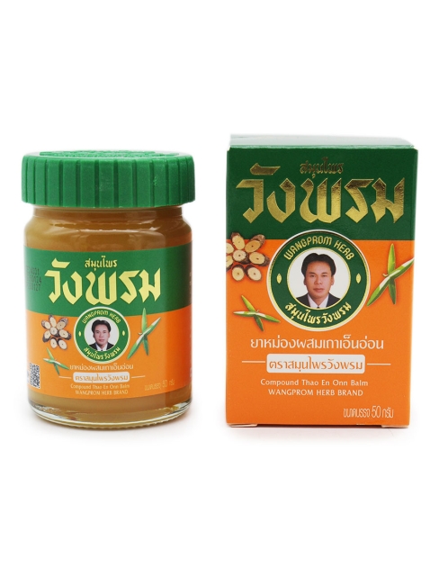 Wangprom Herb Оранжевый бальзам доктора Вангпрома формула Тхао Эн Он Compound Thao En Onn Balm, 50 г Wangprom Herb Оранжевый бальзам доктора Вангпрома формула Тхао Эн Он Compound Thao En Onn Balm, 50 г