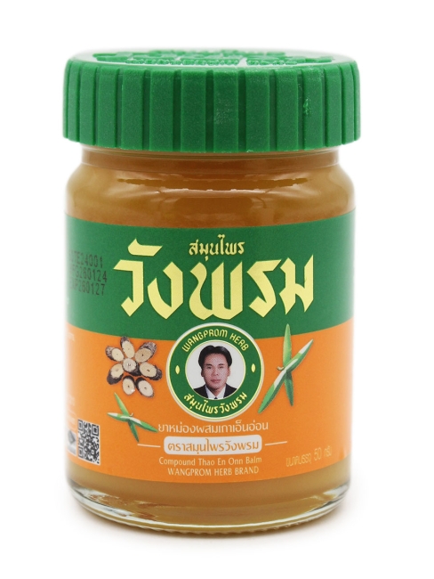 Wangprom Herb Оранжевый бальзам доктора Вангпрома формула Тхао Эн Он Compound Thao En Onn Balm, 50 г Wangprom Herb Оранжевый бальзам доктора Вангпрома формула Тхао Эн Он Compound Thao En Onn Balm, 50 г