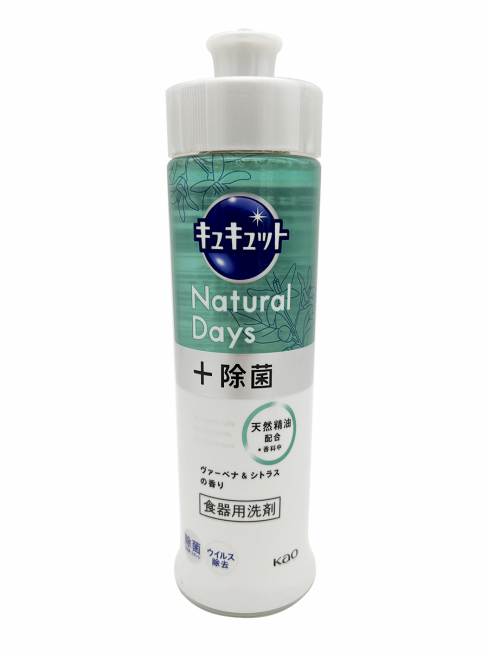 KAO Средство для мытья посуды с ароматом вербены и цитруса Cucute Natural Days Verbena & Citrus Scent, 220 мл