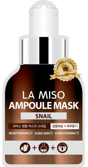 LA MISO Ampoule mask Snail Маска ампульная с экстрактом слизи улитки, 25 г LA MISO Ampoule mask Snail Маска ампульная с экстрактом слизи улитки, 25 г
