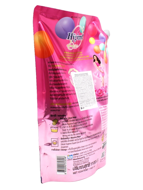 Hygiene Кондиционер концентрат для белья парфюмированный Юный цветок Forever Bloom, 1100 мл