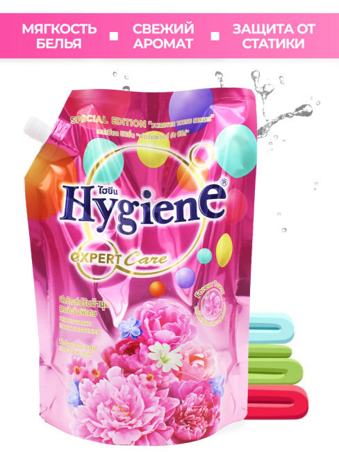 Hygiene Кондиционер концентрат для белья парфюмированный Юный цветок Forever Bloom, 1100 мл