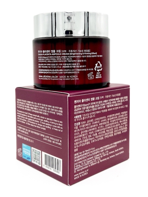 Zenzia Крем для лица ампульный с плацентой Placenta Ampoule Cream, 70 мл