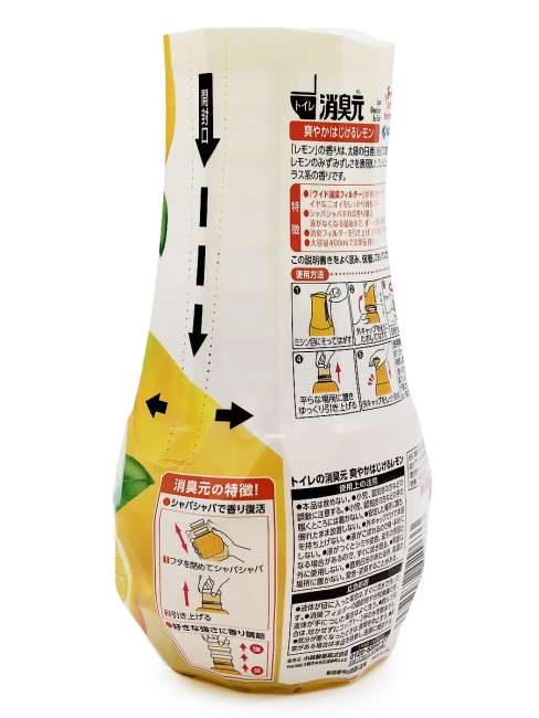 Kobayashi Жидкий ароматизатор и нейтрализатор запахов для туалета Лимон Toilet No Shoshugen Refreshing Lemon, 400 мл Kobayashi Жидкий ароматизатор и нейтрализатор запахов для туалета Лимон Toilet No Shoshugen Refreshing Lemon, 400 мл