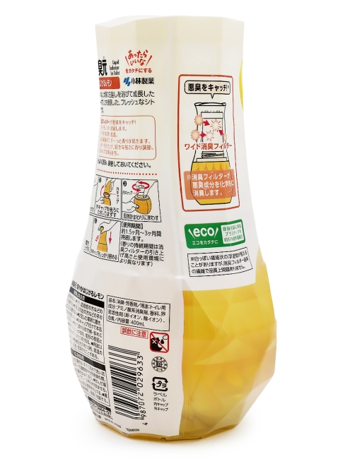 Kobayashi Жидкий ароматизатор и нейтрализатор запахов для туалета Лимон Toilet No Shoshugen Refreshing Lemon, 400 мл Kobayashi Жидкий ароматизатор и нейтрализатор запахов для туалета Лимон Toilet No Shoshugen Refreshing Lemon, 400 мл