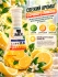 Kobayashi Жидкий ароматизатор и нейтрализатор запахов для туалета Лимон Toilet No Shoshugen Refreshing Lemon, 400 мл Kobayashi Жидкий ароматизатор и нейтрализатор запахов для туалета Лимон Toilet No Shoshugen Refreshing Lemon, 400 мл