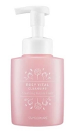 SWISSPURE Rosy Vital Cleansing Bubble Foam Очищающая пенка c дозатором с экстрактами альпийских розовых цветов, 250 мл