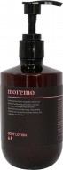 Moremo White Moment Лосьон для тела, 300 мл
