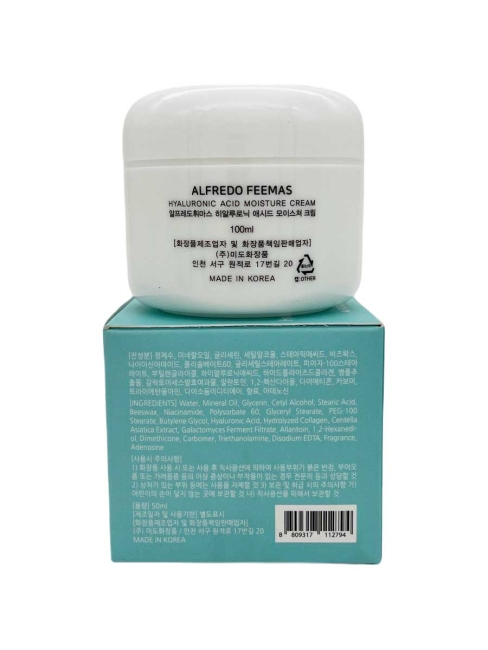 Alfredo Feemas Крем для лица с гиалуроновой кислотой увлажняющий Hyaluronic Acid Moisture Cream, 100 мл Alfredo Feemas Крем для лица с гиалуроновой кислотой увлажняющий Hyaluronic Acid Moisture Cream, 100 мл