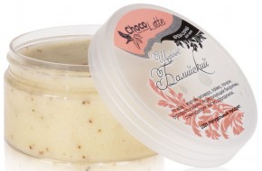 ChocoLatte Крем-скраб для тела Щербет Балийский, 300 г ChocoLatte Крем-скраб для тела Щербет Балийский, 300 г