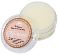 СпивакЪ Воск для кончиков волос Аргана, 15 г