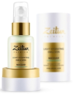 Zeitun Легкая дневная увлажняющая эмульсия Zeitun MASDAR для нормальной и комбинированной кожи лица, 50 мл