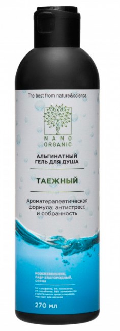 Nano Organic Гель для душа альгинатный "Таёжный", 270 мл