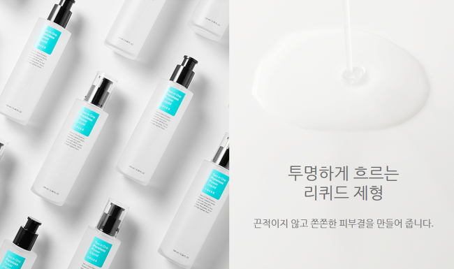 COSRX Two in One Poreless Power Liquid Сужающая поры эссенция с ВНА кислотой, 100 мл