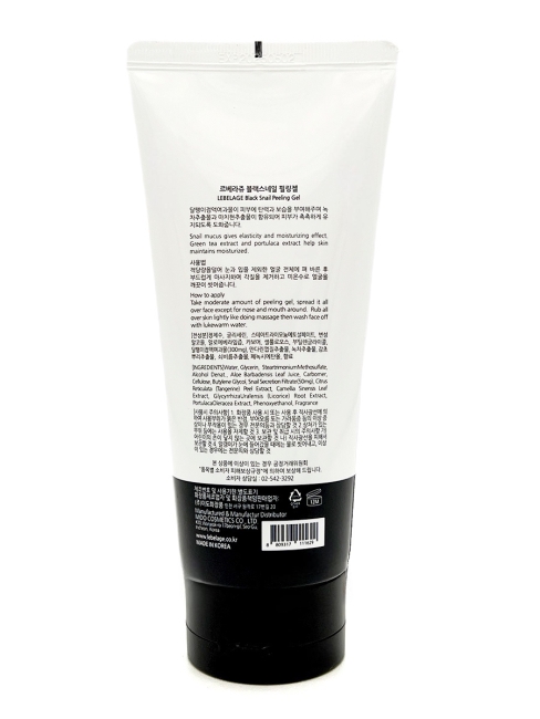 Lebelage Отшелушивающий гель с муцином улитки Black Snail Peeling Gel, 180 мл