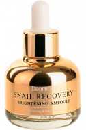 Deoproce Snail Recovery Brightening Ampoule Ампула-сыворотка для лица на основе муцина улитки, 30 мл Deoproce Snail Recovery Brightening Ampoule Ампула-сыворотка для лица на основе муцина улитки, 30 мл