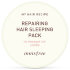 Innisfree My Hair Recipe Repairing Hair Sleeping Pack For Damaged Hair Восстанавливающая маска для Повреждённых волос, 100 мл Innisfree My Hair Recipe Repairing Hair Sleeping Pack For Damaged Hair Восстанавливающая маска для Повреждённых волос, 100 мл